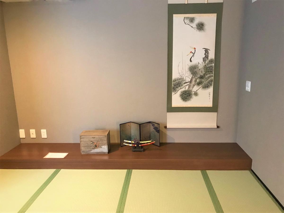 Prime Inn Shinsaibashi Osaka Eksteriør billede