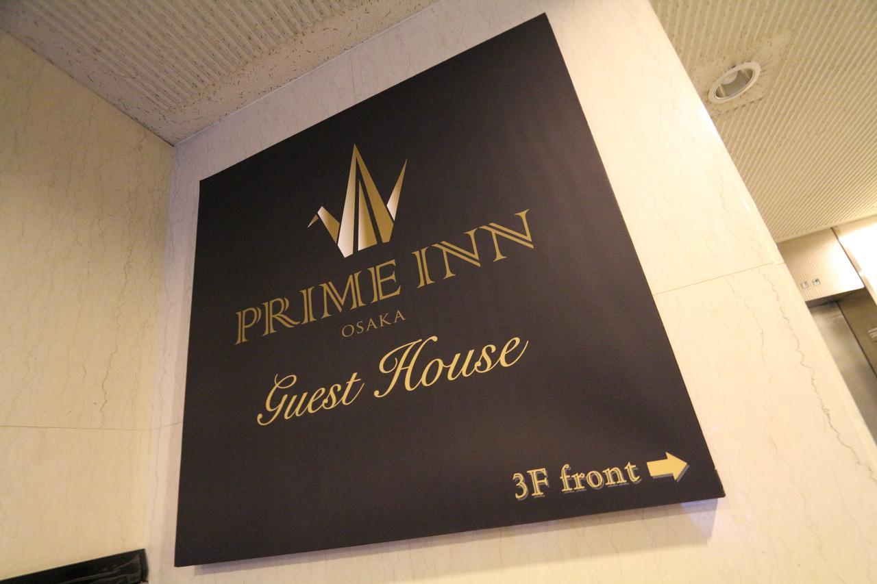 Prime Inn Shinsaibashi Osaka Eksteriør billede